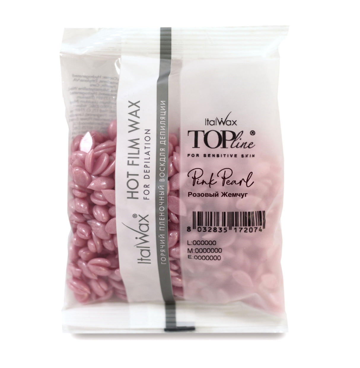 ItalWax Ceara Elastica Perle Roz Perlat