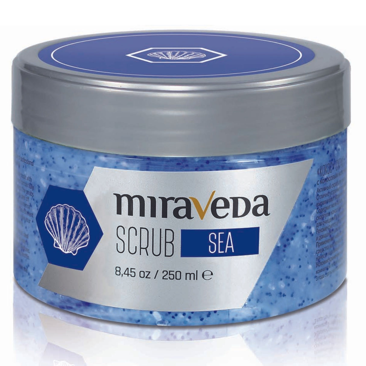 Exfoliant Corp Cu Sare De Mare ItalWax Miraveda Marin 250ml