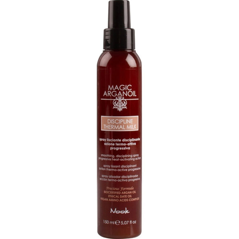 Nook Magic Argan Oil Discipline Lapte 150ml